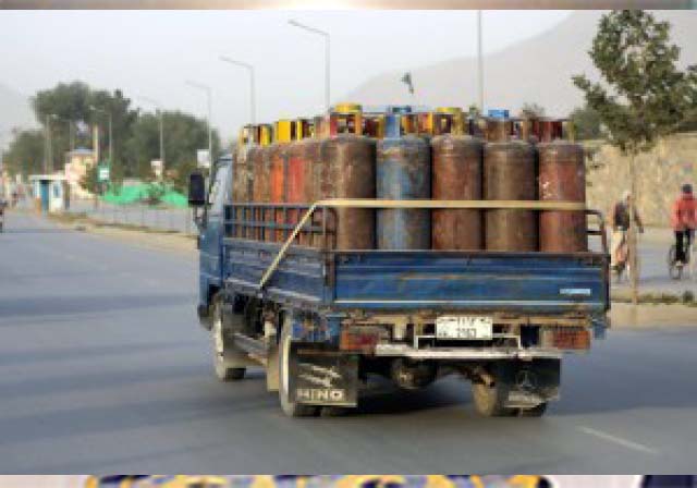 Natural Gas Prices to Go  Down in Days: Rasaw